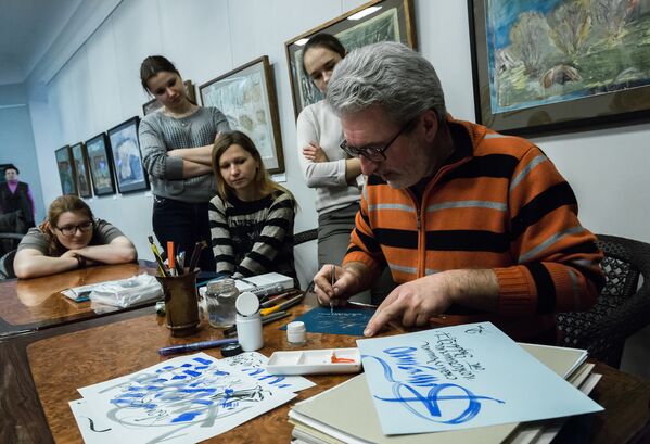 Мастер-класс по каллиграфии и изготовлению открыток художника, дизайнера и каллиграфа Дмитрия Рыжова во Владивостоке