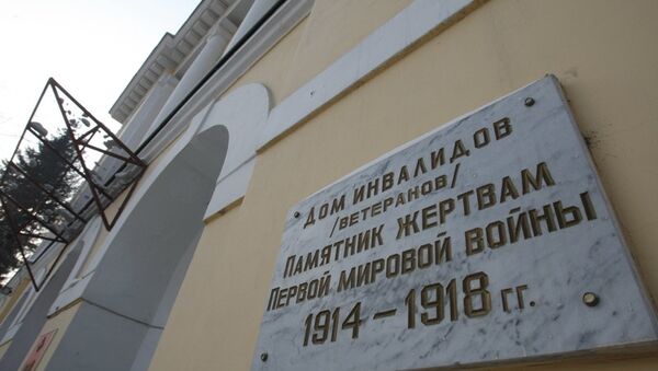 Дом офицеров Новосибирского гарнизона