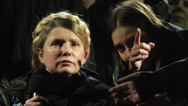 Юлия Тимошенко в Киеве. Архивное фото