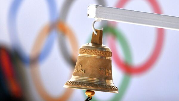 Олимпийские кольца, архивное фото