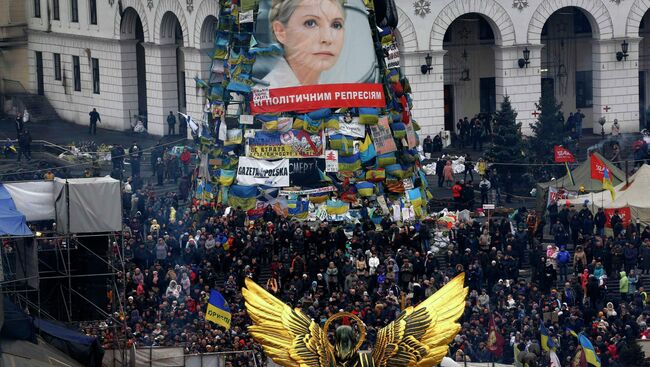 Ситуация в Киеве 23 февраля 2014