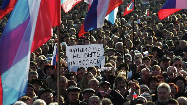 Участники митинга партии Народная воля в Севастополе. 24 февраля 2014 года