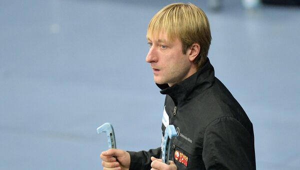 Евгений Плющенко перед началом выступления в короткой программе мужского одиночного катания