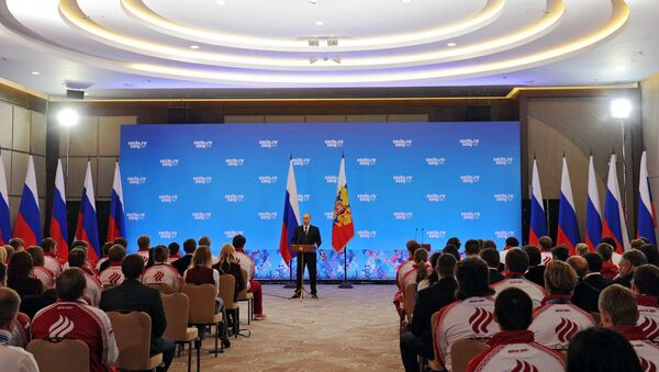 В.Путин принял участие в церемонии награждения российских призеров Олимпиады в Сочи