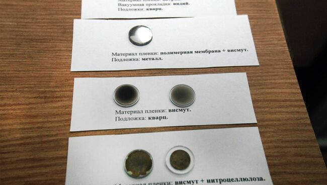 Лазерный затвор, разработанный новосибирскими учеными, фото с места событий Лазерный затвор, разработанный новосибирскими учеными, фото с места событий