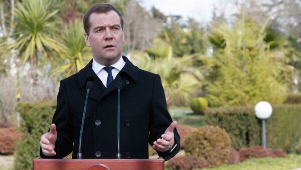 Председатель правительства РФ Дмитрий Медведев отвечает на вопросы журналистов