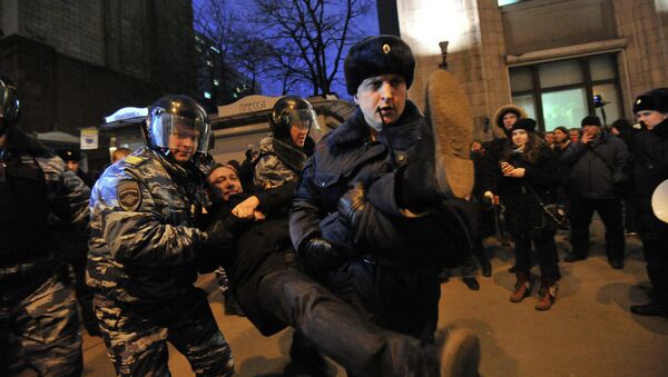 Акция протеста в центре Москвы, фото с места события