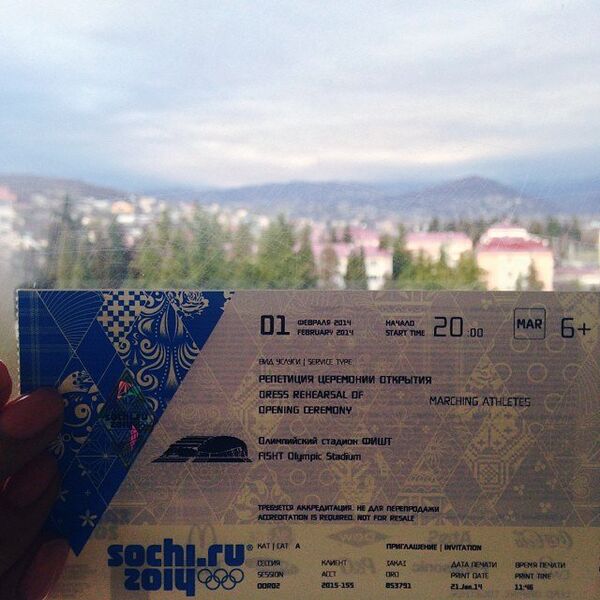 Билет на репетицию открытия Олимпиады в Сочи