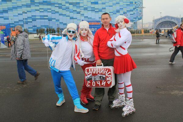Томич Дмитрий Шипуля на Олимпиаде в Сочи вместе с группой болельщиков из Калининграда