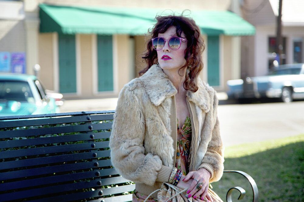 Кадр из фильма Далласский клуб покупателей Кадр из фильма Далласский клуб покупателей - РИА Новости, 1920, 27.10.2025