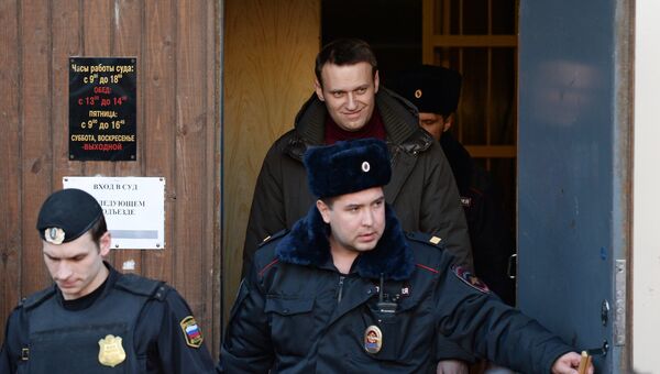 Избрание меры пресечения задержанным за проведения несанкционированной акции в Москве