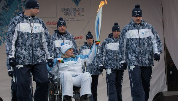 Эстафета паралимпийского огня во Владивостоке