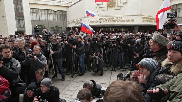 Митинг у здания Верховного совета Крыма, фото с места события