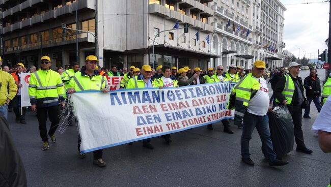 Митинг портовых работников в Афинах. Фото с места события