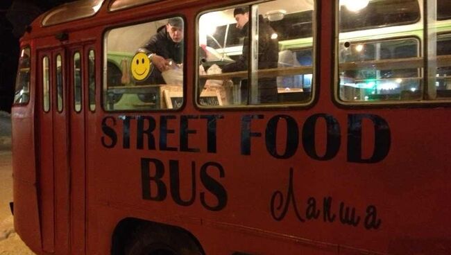 Кафе-автобус Street Food Bus в Новосибирске