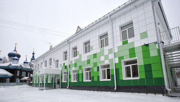 Детский сад №15 в Томске