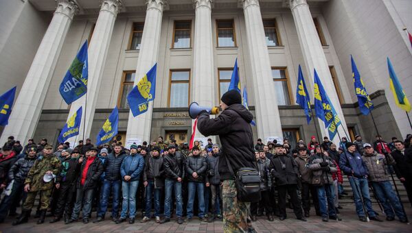 Митинг у здания Верховной Рады Украины, архивное фото