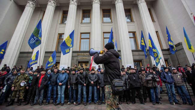 Заседание Верховной Рады Украины