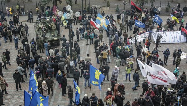 Митинг у здания Верховной Рады Украины. Архивное фото