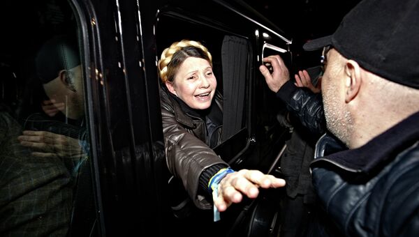 Ю.Тимошенко выезжает из больницы, архивное фото