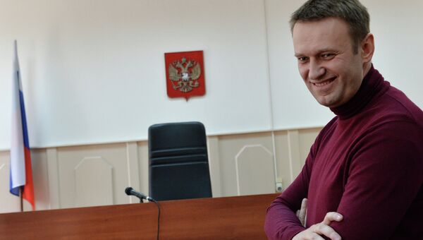 Оппозиционный политик Алексей Навальный. Архивное фото