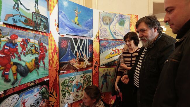 Открытие выставки новых работ группы Митьки, посвященных Олимпиаде в Сочи 