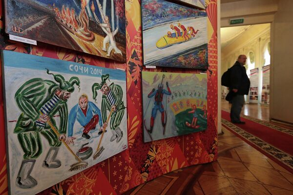 Открытие выставки новых работ группы Митьки, посвященных Олимпиаде в Сочи