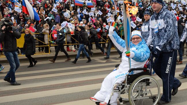 Эстафета Паралимпийского огня. Санкт-Петербург