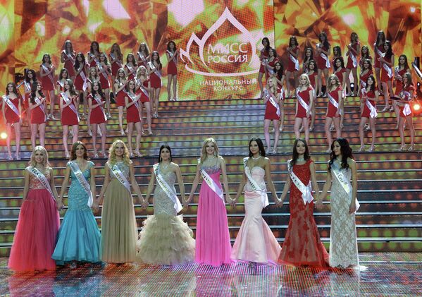 Финалистки конкурса Мисс Россия-2014 во время национального конкурса