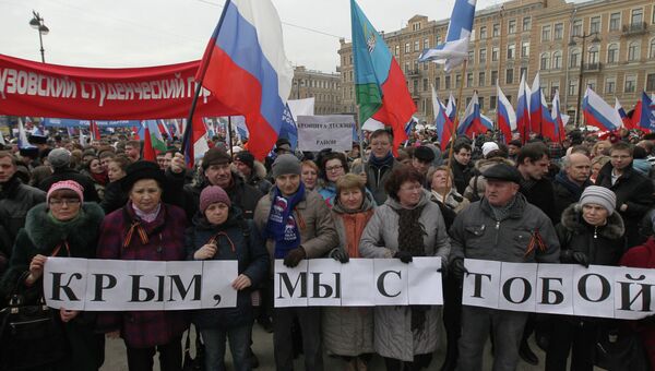 Митинг в Петербурге выразил солидарность с Крымом и решением Совфеда