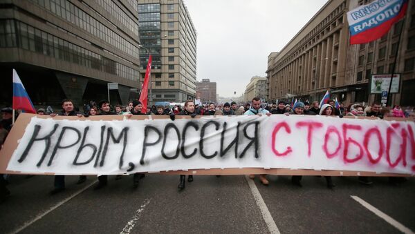 Шествие в Москве в поддержку соотечественников на Украине, 02.03.2014
