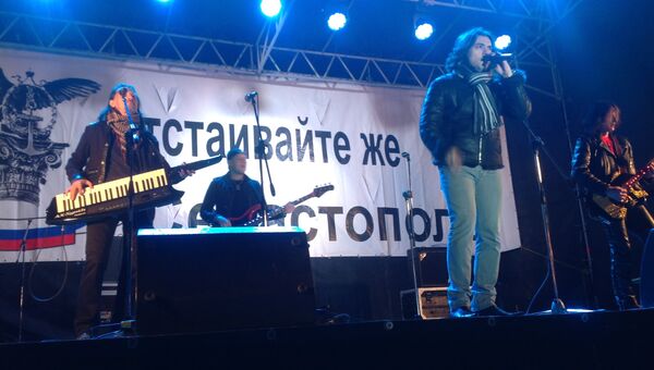 Группа Земляне на концерте в Симферополе