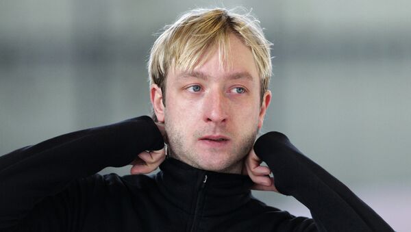 Евгений Плющенко на тренировке перед началом чемпионата Европы по фигурному катанию