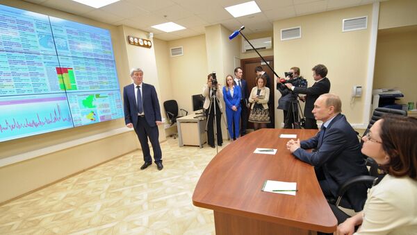 Владимир Путин провел совещание по вопросам противодействия незаконным финансовым операциям