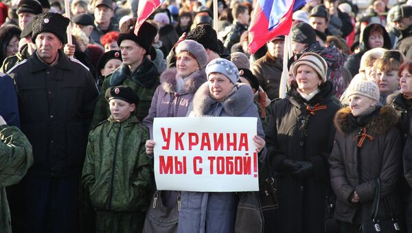 Митинг в Костроме, связанный с ситуацией на Украине, фото с места события