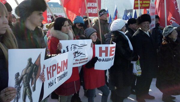 Митинг в поддержку Крыма в Горно-Алтайске, фото с места события
