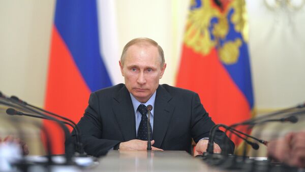 В.Путин провел совещание с членами правительства РФ, архивное фото