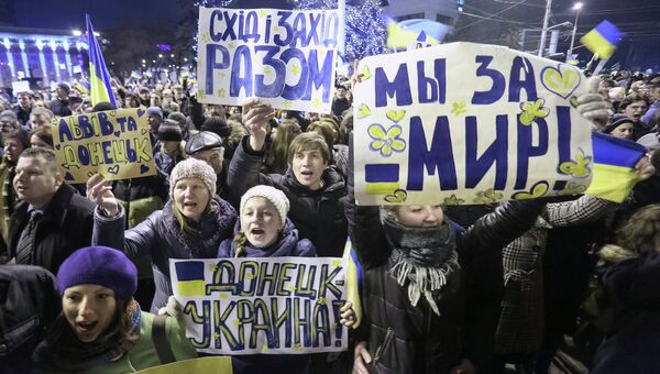 Митингующие контролируют здание казначейства в Донецкой области, фото с места события