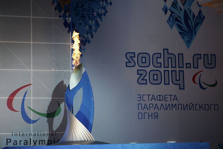 Чаша Паралимпийского огня в Сочи