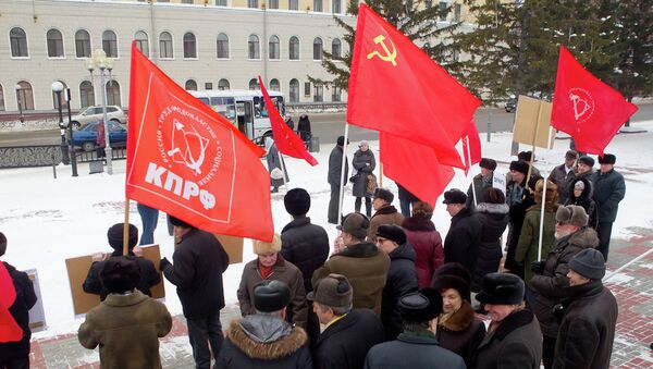Митинг в Томске, архивное фото