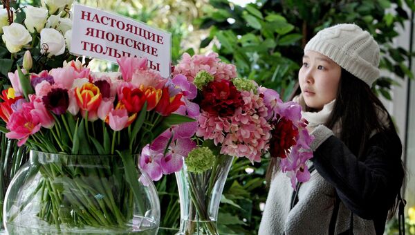 Работа цветочного салона во Владивостоке
