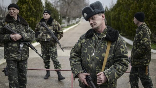 Украинские военнослужащие, архивное фото