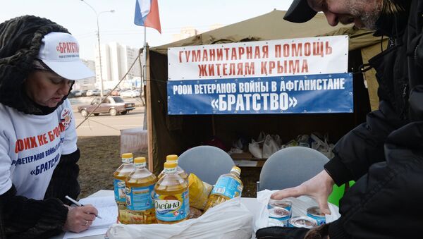 Пункт сбора гуманитарной помощи Крыму. Архивное фото