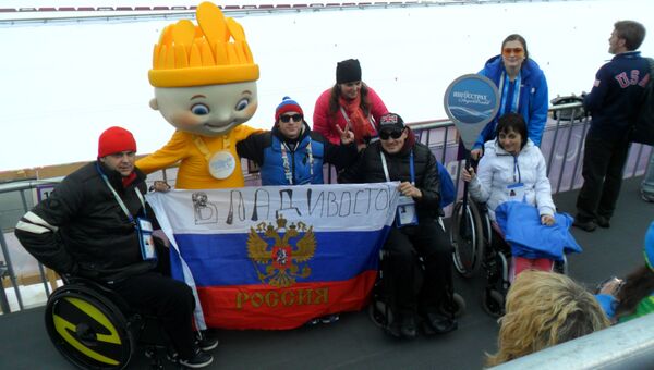 Делегация болельщиков из Приморья на Паралимпиаде в Сочи. Фото с места события