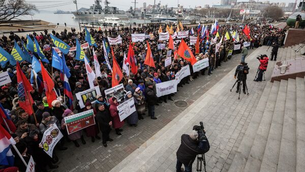 Митинг в поддержку народа Украины во Владивостоке. Архивное фото