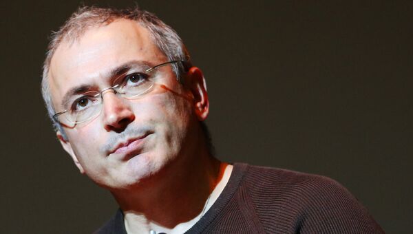 М.Ходорковский. Архивное фото