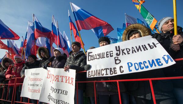 Митинг в поддержку русскоязычного населения Украины. Архивное фото