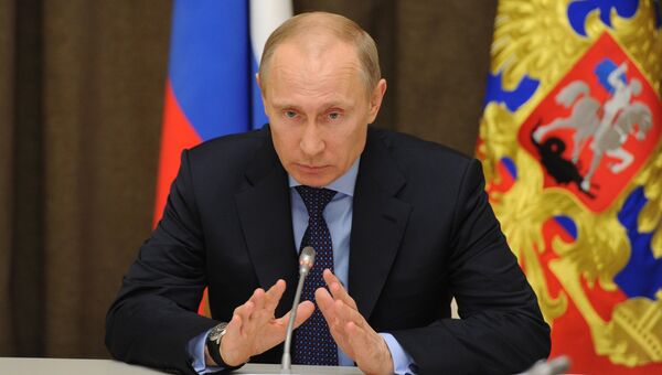 В.Путин провел совещание по экономическим вопросам. Фото с места события