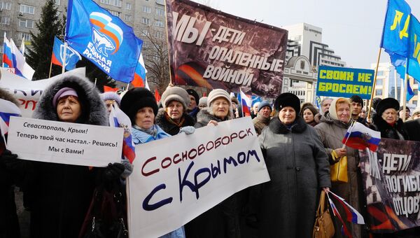 Митинг Своих не бросаем в городах России, архивное фото