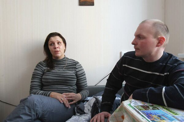 Владельцы жилья в доме по улице Герцена, 7, Роман Афанасьев и Анастасия Жаркова